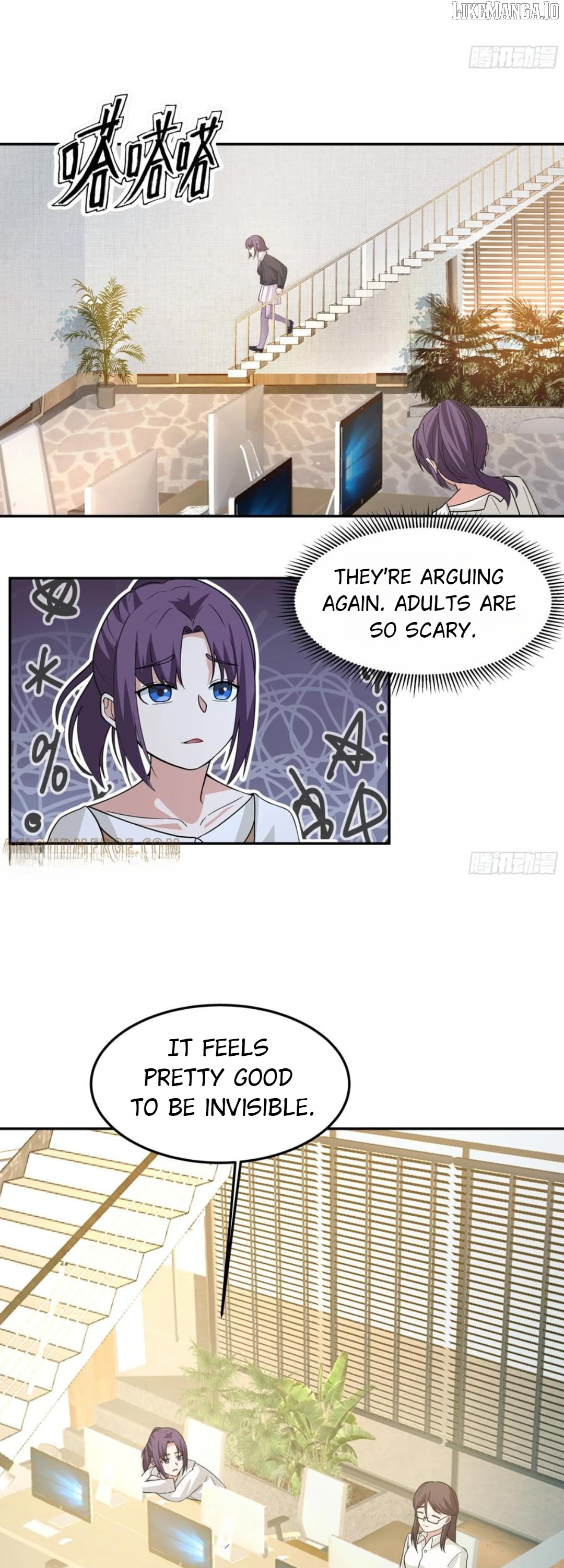 I Really Don’t Want to be Reborn Chapter 440 - page 22